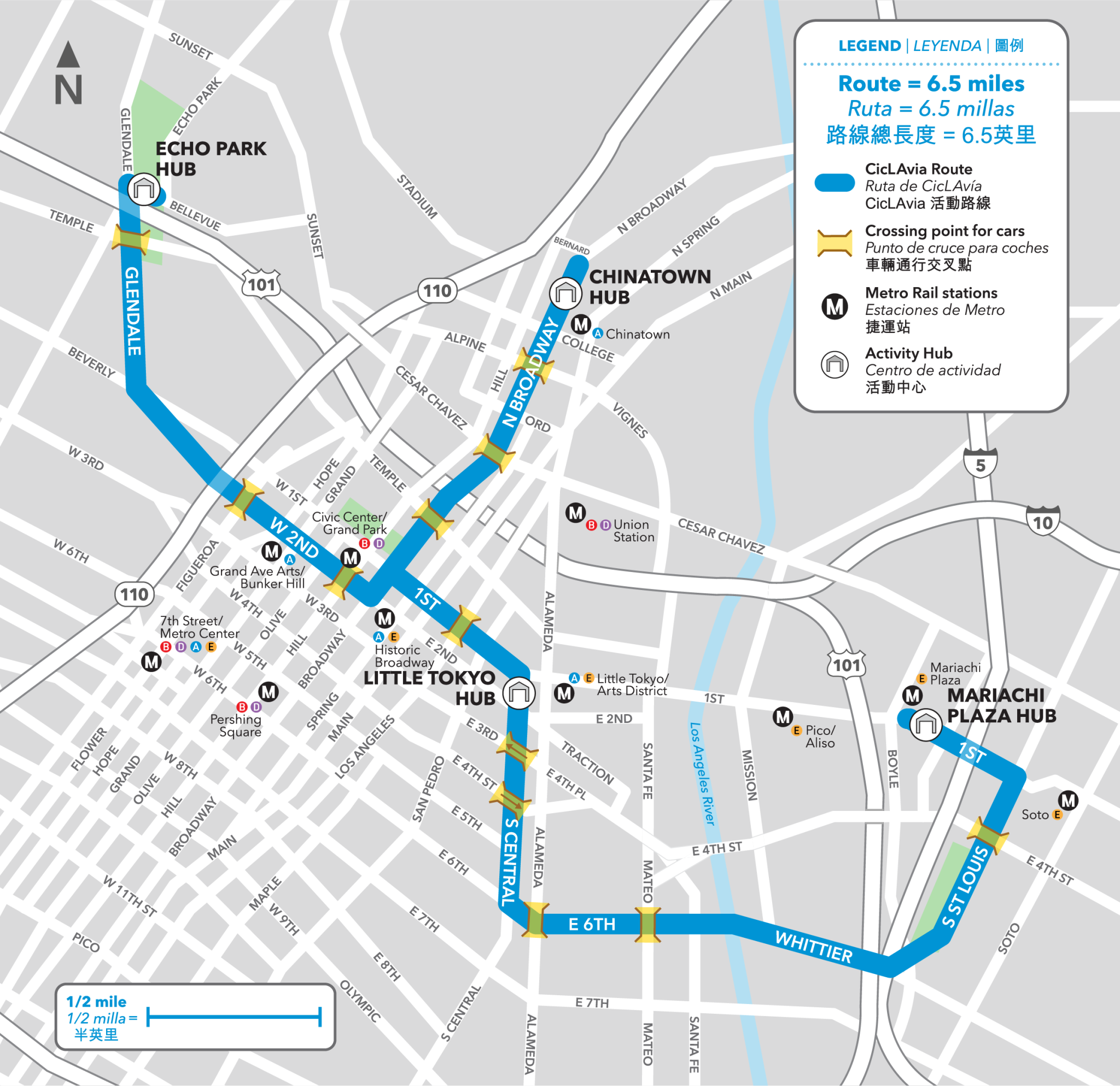 CicLAvia—Heart of LA 2026 poster or cover
